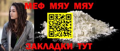 mdma Рязань