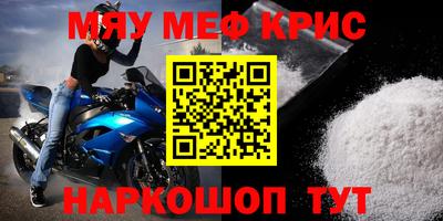 гидра Рузаевка