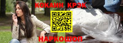 гидра Рузаевка