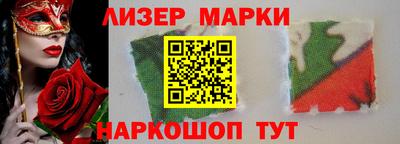 амф Рыбинск