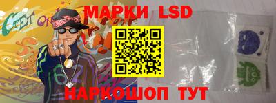 mdma Рязань