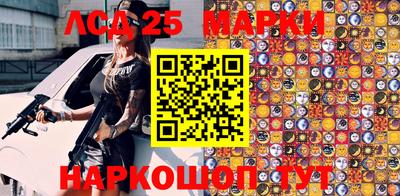 амф Рыбинск