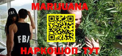 mdma Рязань