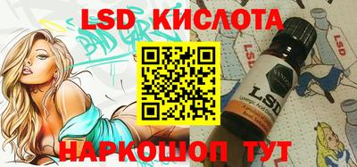 mdma Рязань