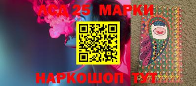 амф Рыбинск