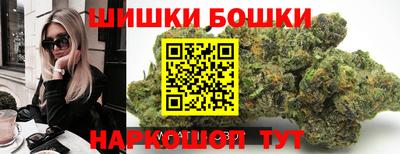 mdma Рязань