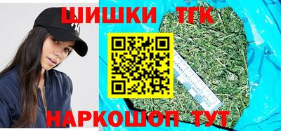 амф Рыбинск