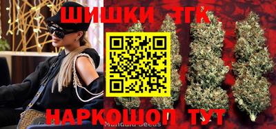 mdma Рязань