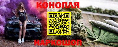 гидра Рузаевка