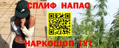 mdma Рязань