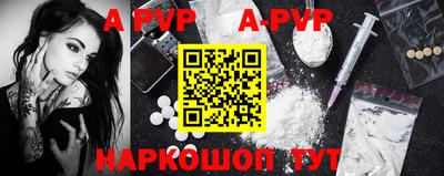 mdma Рязань