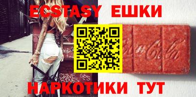 mdma Рязань