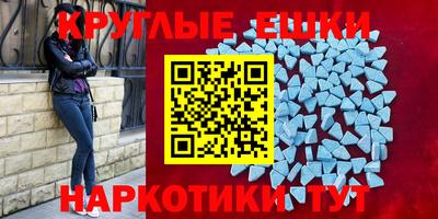 гидра Рузаевка