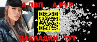 mdma Рязань