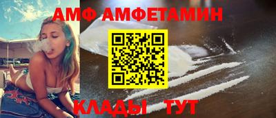 mdma Рязань