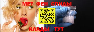 mdma Рязань