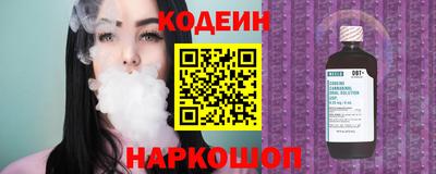 гидра Рузаевка