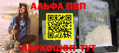 mdma Рязань