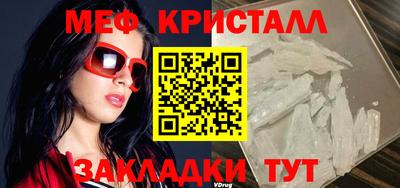 гидра Рузаевка