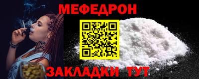 гидра Рузаевка