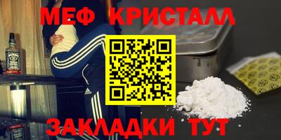 гидра Рузаевка
